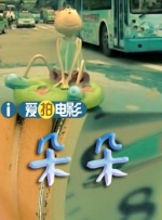 蜜臀在线影院