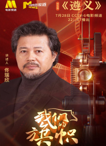 国产精品国产三级国快看